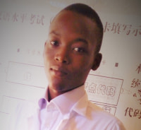 Courage AJASSE